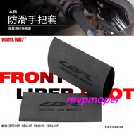 SALE!Suitable for Honda CB650R CB650F CBR650R Modified Anti-slip Anti-sweat Durable Rubber Heat Shri