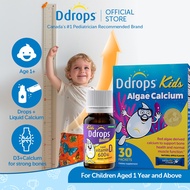 [1-18 Years] Ddrops Kids Height Growth Combo. Liquid Vitamin D3 600IU + Seaweed Calcium Powder