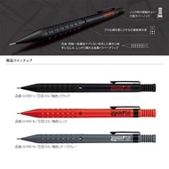 Pentel Pencil smash Mechanical Pencil Q1005 Art Drawing Mechanical Pencil Low Center of Gravity 0.5