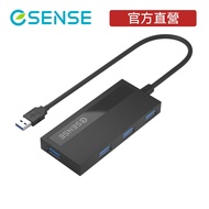 [Esense Esense] S349 High Speed Transmission 4-Port USB3.0 HUB Connector