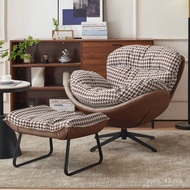 Iron Sofa Chair Rotating Chair Backrest Tiger Nordic Lazy Living Room Light Luxury Household Single 