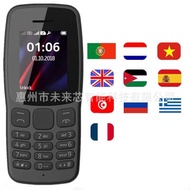 Exclusively for Foreign Trade Mobile Phone Elderly Mobile Phone 106 Button Elderly Mobile Phone 2g M