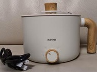[廣] 全新未使用 | KINYO FP-0876 多功能陶瓷美食鍋 電火鍋 小火鍋 個人鍋