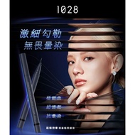 1028 infinity longwear liquid eyeliner - latte 0.55g 1028 超極控暈 暹羅貓眼線液 濃萃拿鐵 (RS4096)