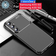 เคส Samsung Galaxy A55 5G / A35 5G เคสลายเคฟล่า กันกระแทก กันกล้อง ส่งจากไทย🇹🇭