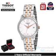 [Official Warranty] Tissot T063.210.22.037.01 Women's Tradition Analog Quartz Steel Strap Watch T0632102203701