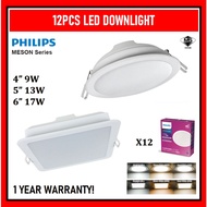 [12PCS] PHILIPS MESON 59466 6" 17W / 59464 5" 13W / 59449 4" 9W LED DOWNLIGHT