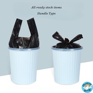 LOCAL SELLER Flat Top Handle Drawstring Garbage Bag/ Trash Bag/ Rubbish Bag/ Plastic Bag/ Dustbin 垃圾