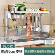 KF items 0474: 不鏽鋼廚房水槽置物架/碗筷碟瀝水架/洗碗盆收納瀝水籃