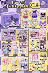 KAMOLAN | ชุดของเล่น DIY สำหรับเด็กหญิง พร้อมอุปกรณ์ตุ๊กตา บล็อกก่อสร้าง สติ๊กเกอร์ Gukka หนังสือเงี