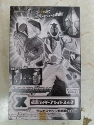 絕版 Bandai 限定 非賣品 Kamen Rider Fourze x 幪面超人 Switch 變身器