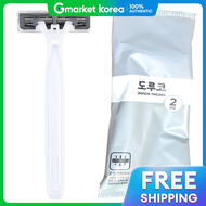 Dorco | Dao cạo râu Đồ Ruko Dao Cạo Dâu Đánh Bạc Lớn Gói 100 Miếng Đầu dao cạo TD-706