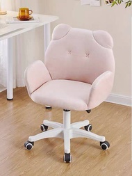 พร้อมส่ง เก้าอี้ทำงาน office chair เก้าอี้ผู้บริหาร เก้าอี้สำนักงาน เก้าอี้ห้องนอน เก้าอี้เกมมิ่ง ปรับความสูงได้ หมุนได้ office chair