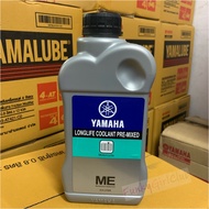 YAMAHA COOLANT PREMIXED 0.8L LC135 Y15ZR Y15Z