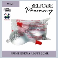 (20ML) ENEMA DEWASA 20ML, UBAT SEMBELIT MASUK PUNGGUNG DEWASA