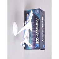 1: 400 Simulation An 225 Transport Airplane Model Airplane Ukraine Airplane Model Gift Gift Decorati