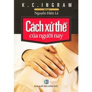 Book - Today's Way of Behavior Book Books Self Help Books