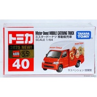 Tomica 40 Mister Donut Mobile Sales Vehicle