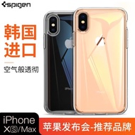 Spigen適用于iPhone XS Max手機殼防摔保護套蘋果XS透明全男女