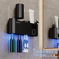 [READY STOCK]Factory Smart Toothbrush Sterilizer UV Philips Wall-Mounted Electric Sterilization Tooth Cup Storage Rack