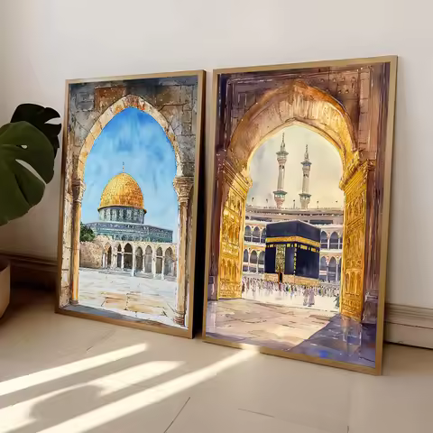 Al-Aqsa Mosque Kaaba Islamic Canvas Poster Watercolors Decorative Painting Modern Pictures Living Ro