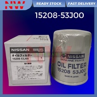 NISSAN CUBE , MARCH , SENTRA B13 B14 , SERENA C23 , BLUEBIRD U13 OIL FILTER ( 15208-53J00 )