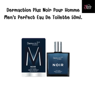 Dermaction Plus Men's Perfect Eau De Toilette 50ml. เดอมา แอคชั่น พลัส น้ำหอมสำหรับผู้ชาย ปริมาณ 50 มล.
