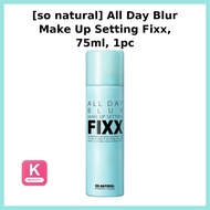 [so natural] Make Up Setting Fixx 75ml | Korean Makeup Setting Spray | Made in Korea