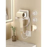 Hair Dryer Rack Perforation-Free dyson Hair Dryer Rack Lephyr Hair Dryer Hanger dyson hd15 Storage B