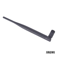 6dBi 2.4GHz 5GHz Dual Band WiFi RP-SMA Antenna