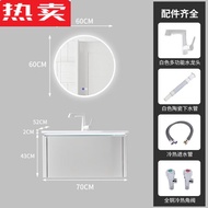 HY/🏅YuqinYing JiaoSkin Feeling Whole Washbin Table Top Solid Wood Paint Bathroom Cabinet Combination Table Bottom Wash B