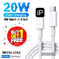 (Buy 1 Free 1) PD 20W Fast Charging Cable For compatible iP / Phone / Pad USB C to L / C to C - 1 me