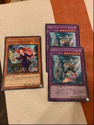 遊戲王 Rc03 半鑽異圖