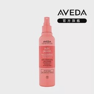 AVEDA 蘊活光萃Omega 5高效精華 200ml