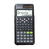 【ของแท้ 100%】Casio เครื่องคิดเลข เครื่องคิดเลขวิทยาศาสตร์ FX-991ES รับประกัน 3 ป เครื่องคิดเลข เครื่องคิดเลขcasioแท้ scientific calculator