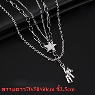 พร้อมส่ง สร้อยคอ ได้3เส้น สไตล์ฮิปฮอป เครื่องประดับ แฟชั่น สไตล์ Y2k N189