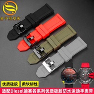 Suitable for Large Dial Watch Strap DZ4318/4323/4283/4476 Waterproof Sweatproof Silicone Men Strap 2