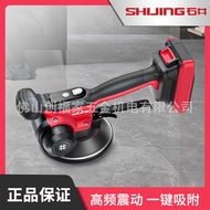 Ishii Tile Tile Tile Machine Tool Tile Sticker Handy Tool Floor Tile Vibrator Flattener Dedicated Hi