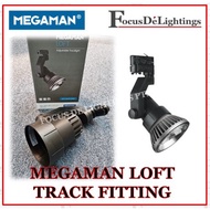 MEGAMAN LOFT PAR38 E27 TRACK LIGHT FITTING -ONLY BLACK AVAILABLE