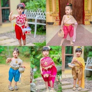 ชุดไทยสไบเด็กผู้หญิง ชุดไทยเด็ก สไบ โจงกระเบน #dn