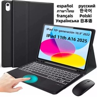 Applicable iPad 11Generation A16Colorful Luminous Touch Bluetooth Keyboard ipad10.9Detachable Keyboa