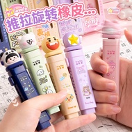 Cute pencil eraser eraser/ Children's pencil eraser