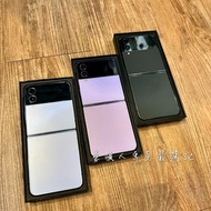 現貨！極新品 台灣公司貨 旗艦摺疊機 SAMSUNG Galaxy Z Flip4 8G/256GB 冰川藍 精靈紫 星夜灰