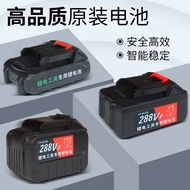 Makita Power Tools Universal Lithium Battery Storage Charger 12V21V 15-Section Battery Large Capacit