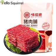 味滋源猪肉脯100g/袋Pork jerky 100g/bag plain snacks dried pork cooked food specialty meat snacks and leisur