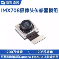 IMX708 Camera Sensor Module 120°View Angle Supports Auto Focus Compatible with Raspberry Pie Camera 
