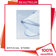 ABIB Collagen Gel Mask Sedum Jelly มาส์กแผ่น 35g BEAUTRIUM บิวเทรี่ยม อะบิบ