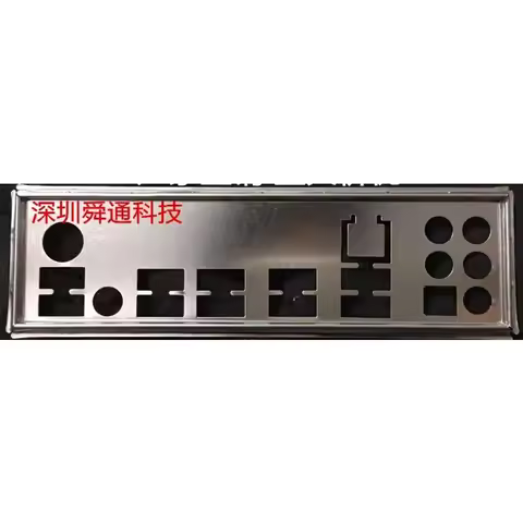 I/O IO Shield Back Plate Blende Bracket For MSI X99S SLI PLUS X99A SLI PLUS Chassis Motherboard Back