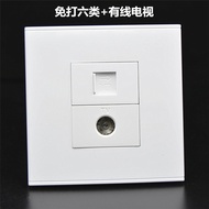 Six Type Computer with TV Wall Plug-In Panel 86 Type TV Wired No-Play Gigabit Network Cable Port RJ4