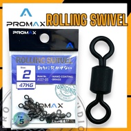 PROMAX ROLLING SWIVEL FISHING SWIVEL SNAP